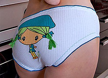 Tight Teen Ass In Cute Underwear